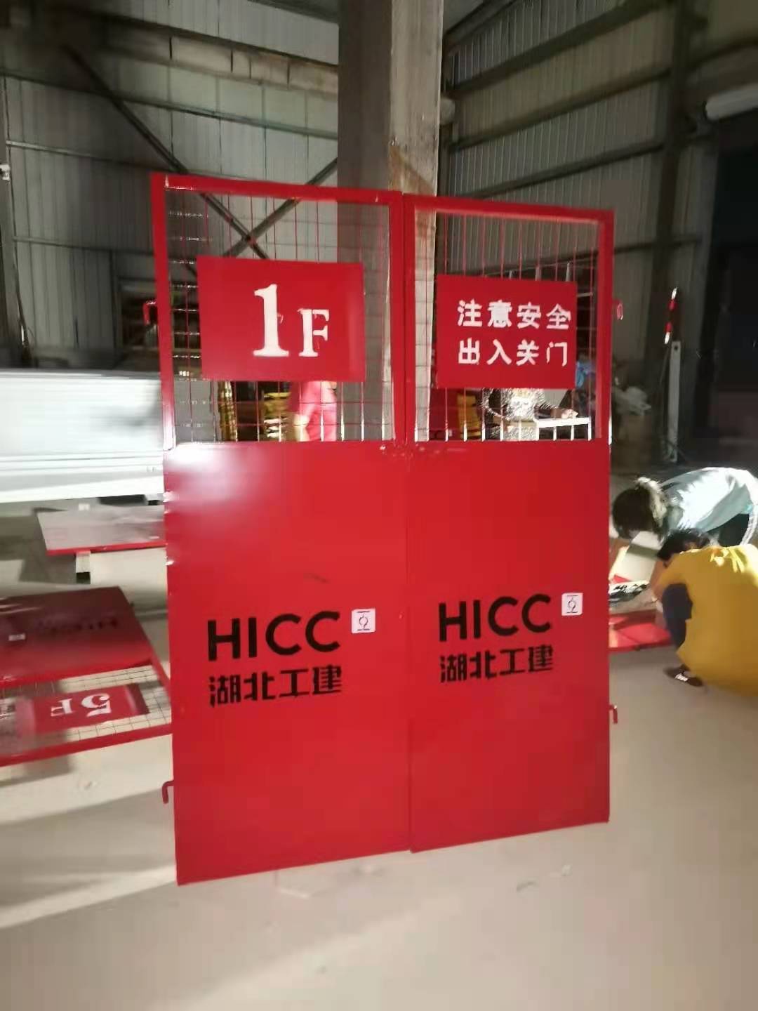 施工电梯防护门 施工电梯防护门